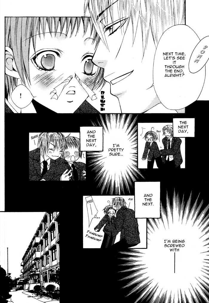 Go! Go! Kikaku Chapter 7 page 12 - Chapter 7 : Winter Fireworks