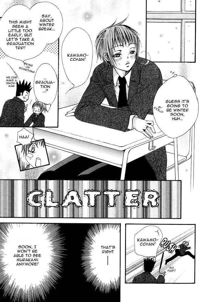 Go! Go! Kikaku Chapter 7 page 13 - Chapter 7 : Winter Fireworks
