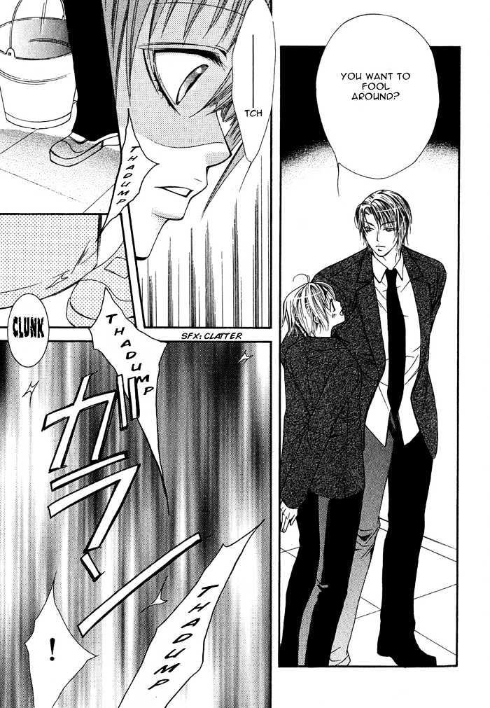Go! Go! Kikaku Chapter 7 page 15 - Chapter 7 : Winter Fireworks
