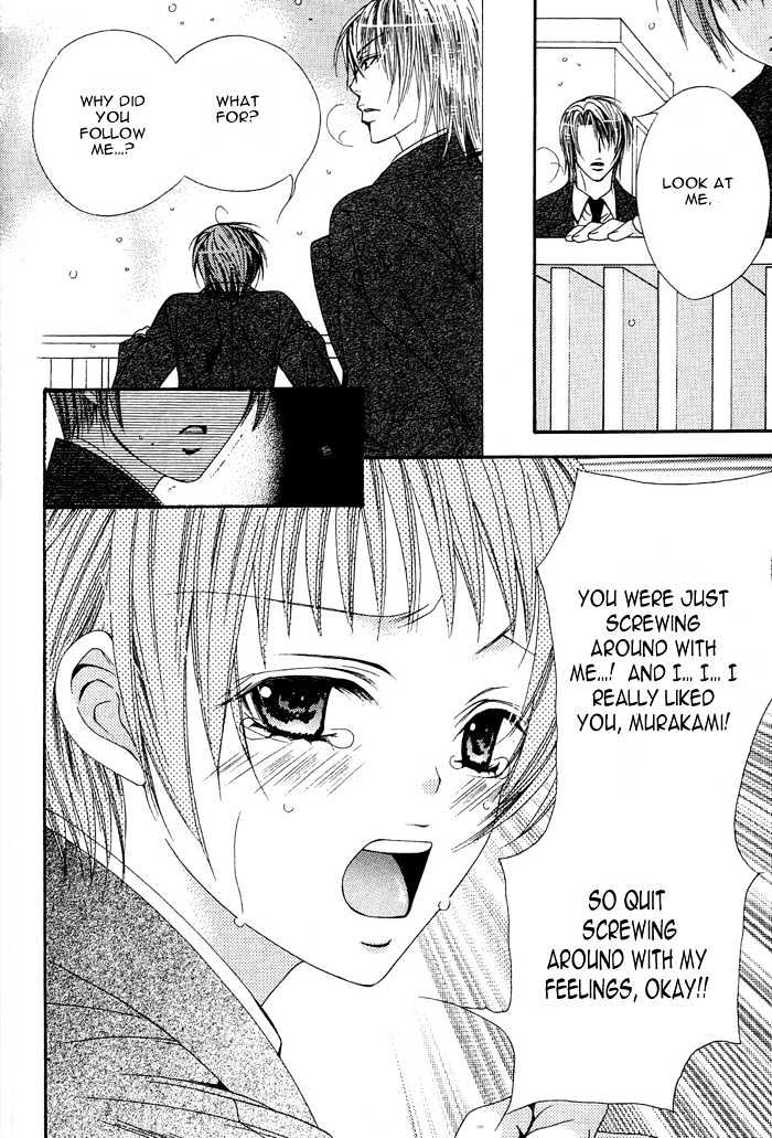 Go! Go! Kikaku Chapter 7 page 18 - Chapter 7 : Winter Fireworks