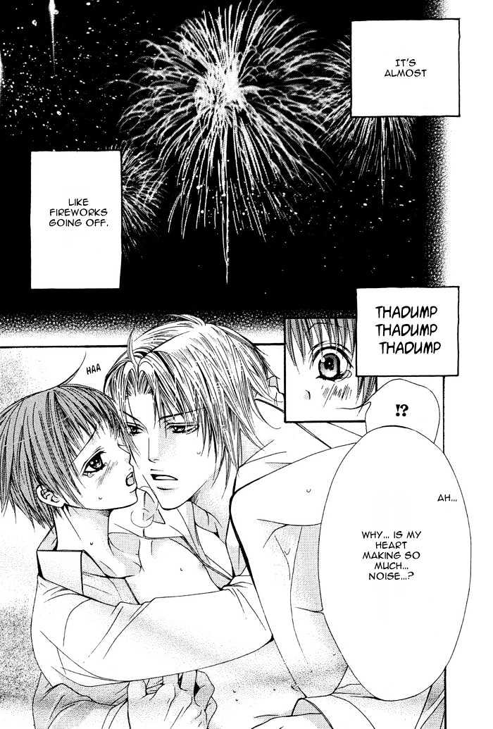 Go! Go! Kikaku Chapter 7 page 23 - Chapter 7 : Winter Fireworks