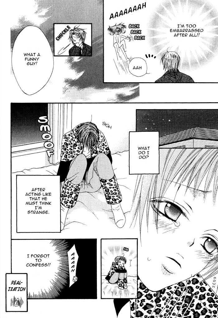Go! Go! Kikaku Chapter 7 page 6 - Chapter 7 : Winter Fireworks