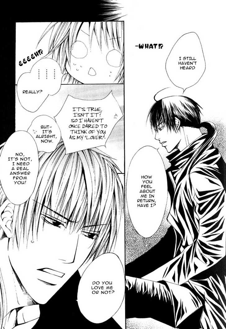 Go! Go! Kikaku Chapter 8 page 12 - Chapter 8 : Kyouta's Omake Project