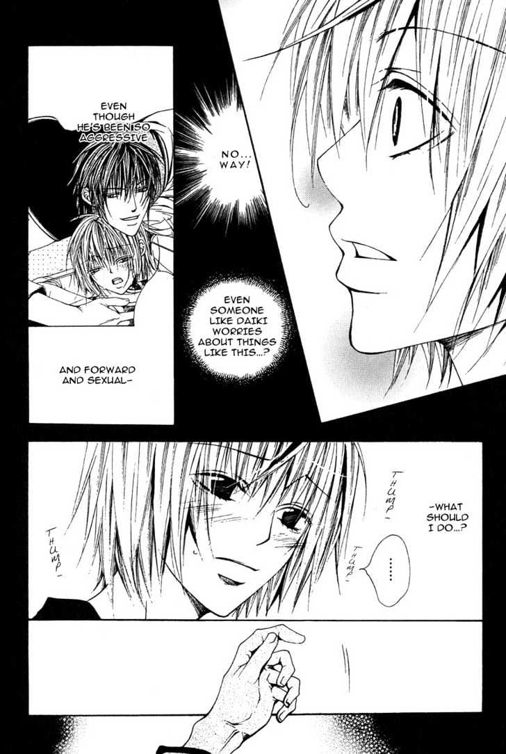 Go! Go! Kikaku Chapter 8 page 13 - Chapter 8 : Kyouta's Omake Project