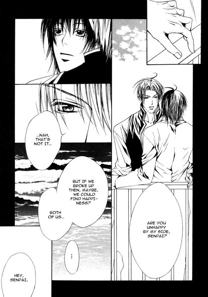 Go! Go! Kikaku Chapter 8 page 4 - Chapter 8 : Kyouta's Omake Project