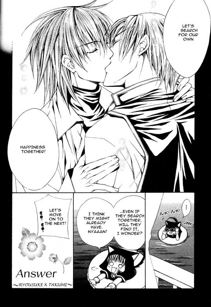 Go! Go! Kikaku Chapter 8 page 5 - Chapter 8 : Kyouta's Omake Project