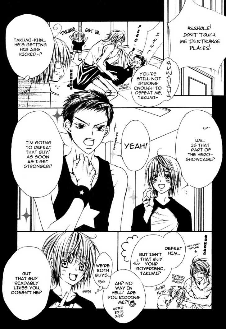 Go! Go! Kikaku Chapter 8 page 6 - Chapter 8 : Kyouta's Omake Project