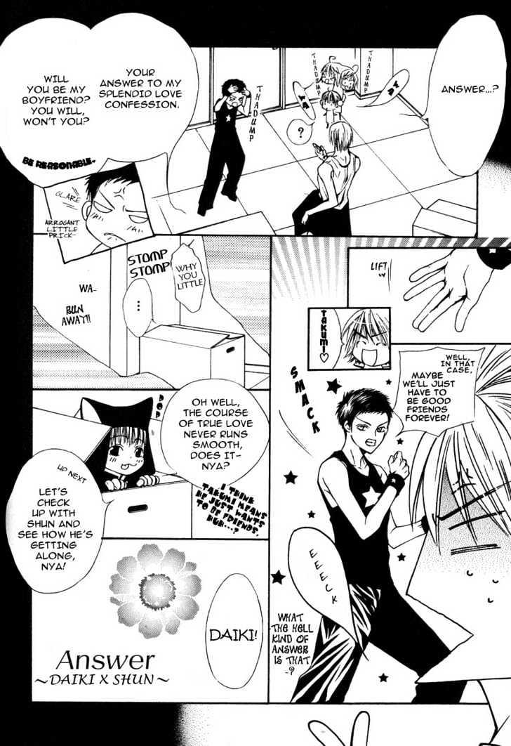 Go! Go! Kikaku Chapter 8 page 9 - Chapter 8 : Kyouta's Omake Project