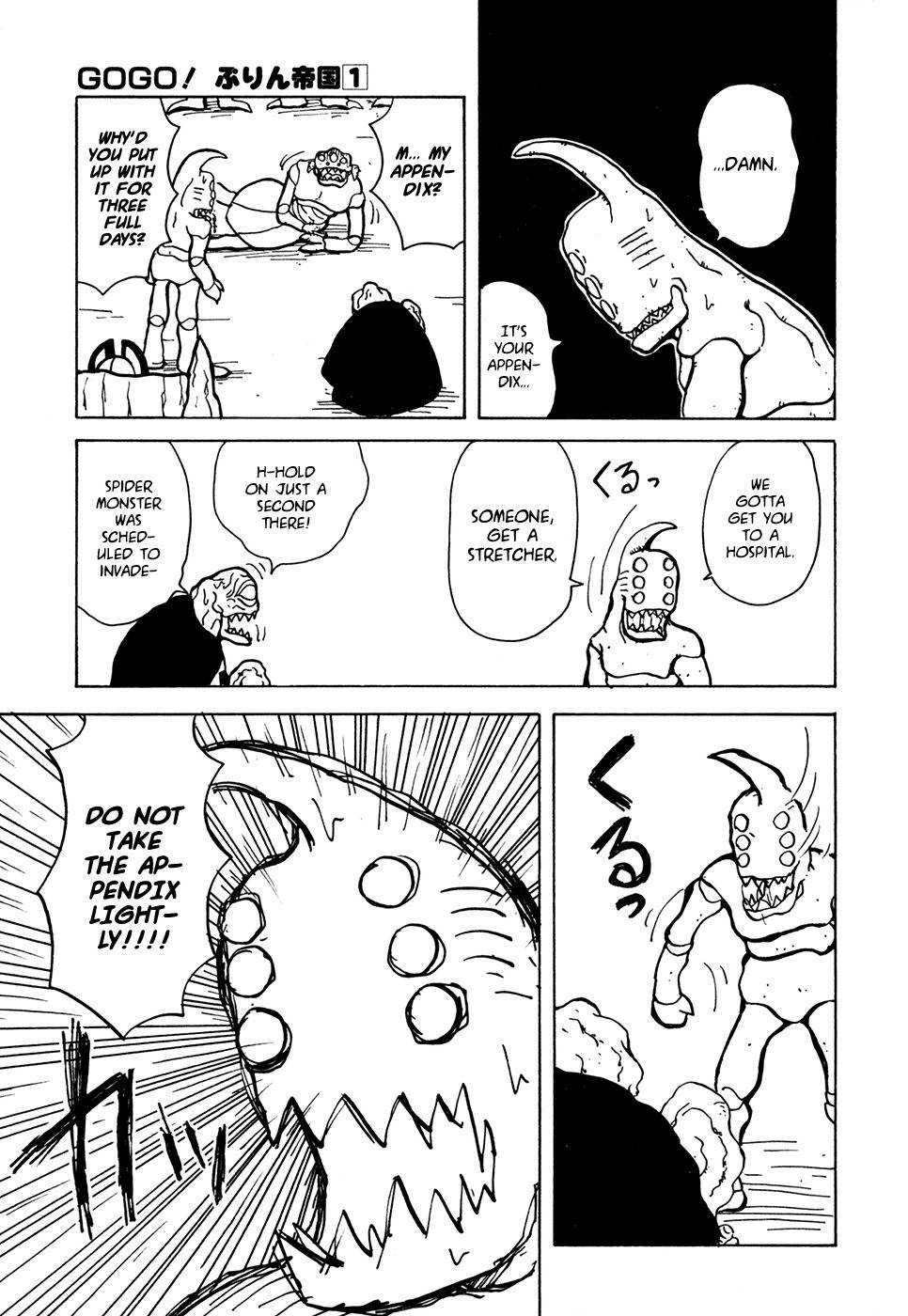 Go Go! Purin Teikoku Chapter 1 page 12 - Chapter 1: We Invade Earth!!