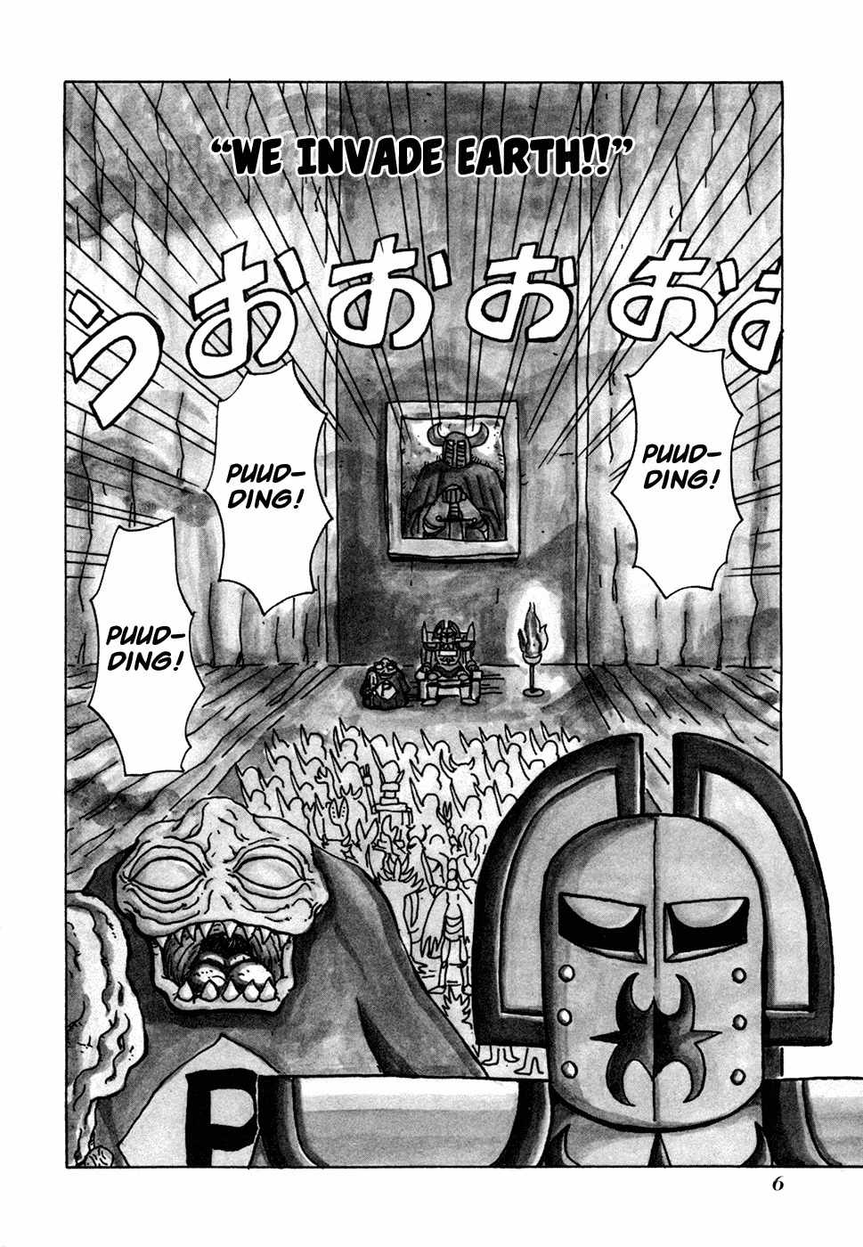 Go Go! Purin Teikoku Chapter 1 page 7 - Chapter 1: We Invade Earth!!