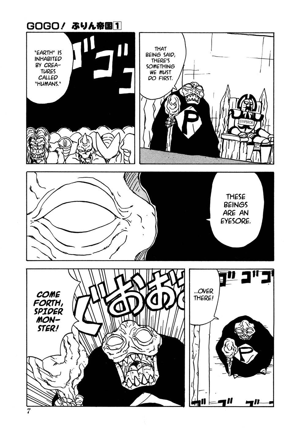 Go Go! Purin Teikoku Chapter 1 page 8 - Chapter 1: We Invade Earth!!