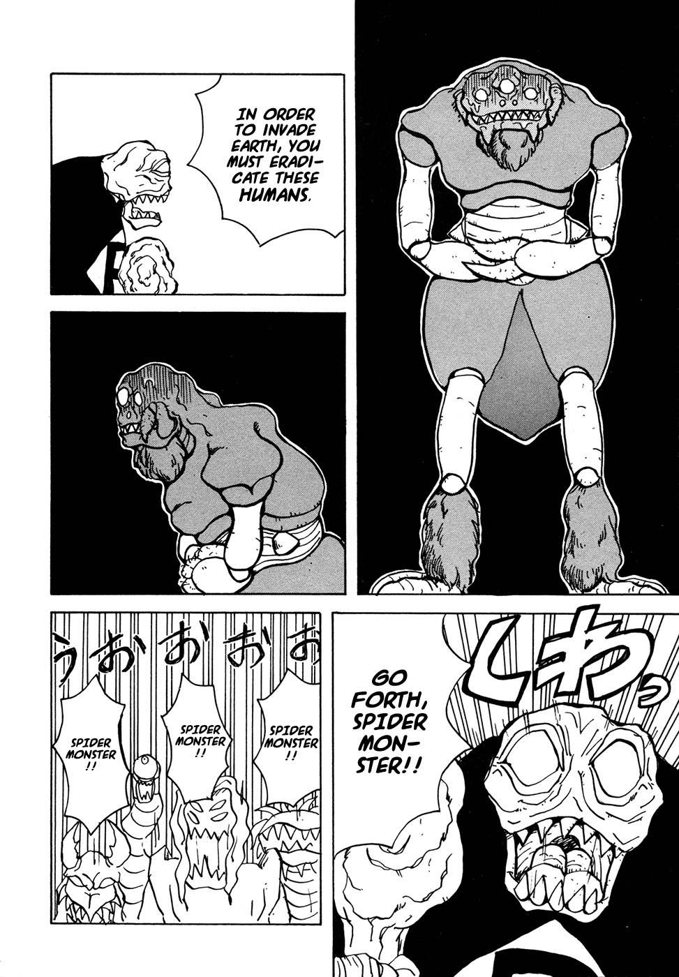 Go Go! Purin Teikoku Chapter 1 page 9 - Chapter 1: We Invade Earth!!