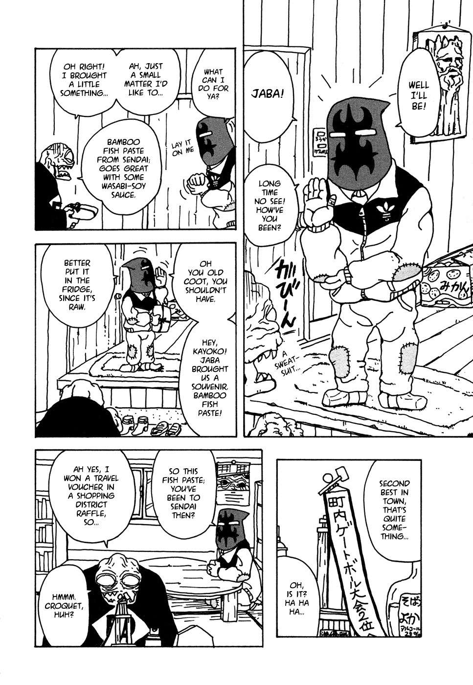 Go Go! Purin Teikoku Chapter 10 page 2 - Chapter 10: Why Do We only Eat Fried Food Every Day?