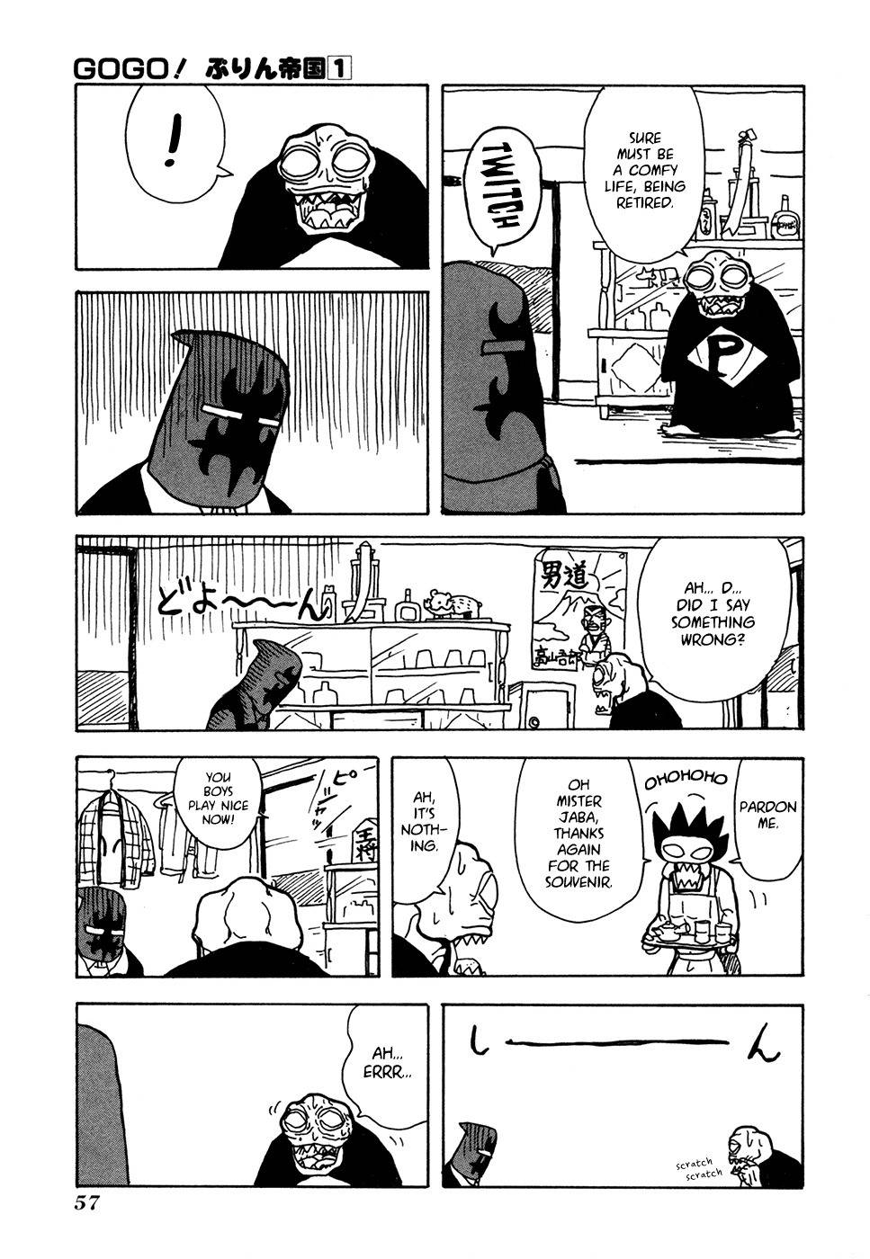 Go Go! Purin Teikoku Chapter 10 page 3 - Chapter 10: Why Do We only Eat Fried Food Every Day?