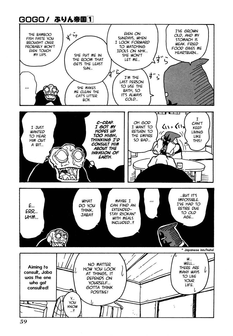 Go Go! Purin Teikoku Chapter 10 page 5 - Chapter 10: Why Do We only Eat Fried Food Every Day?