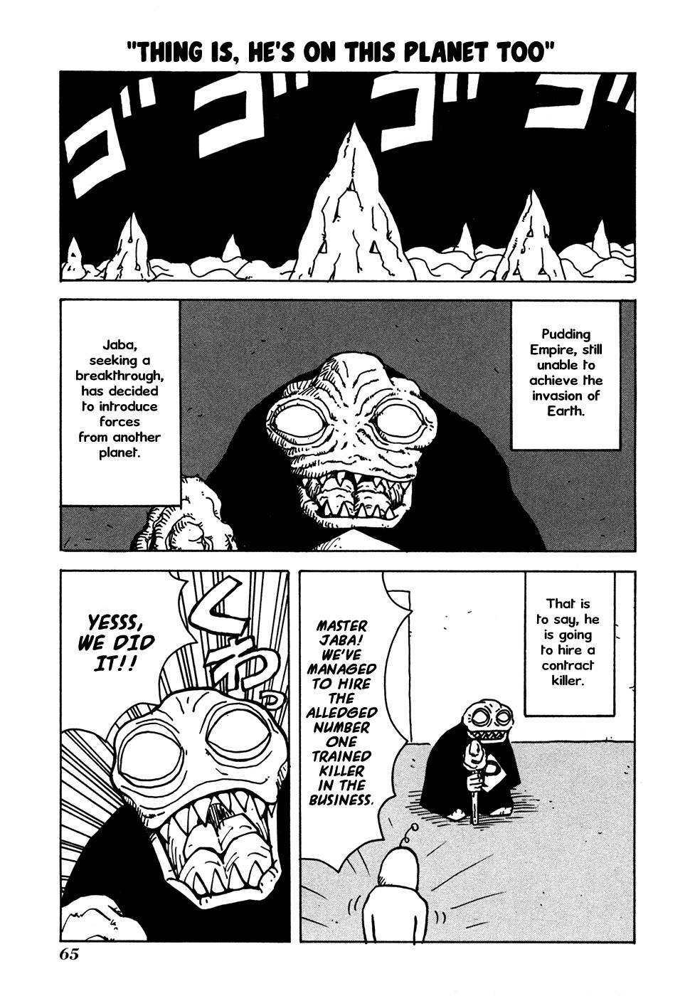Go Go! Purin Teikoku Chapter 12 page 1 - Chapter 12: Thing Is, He's on This Planet Too