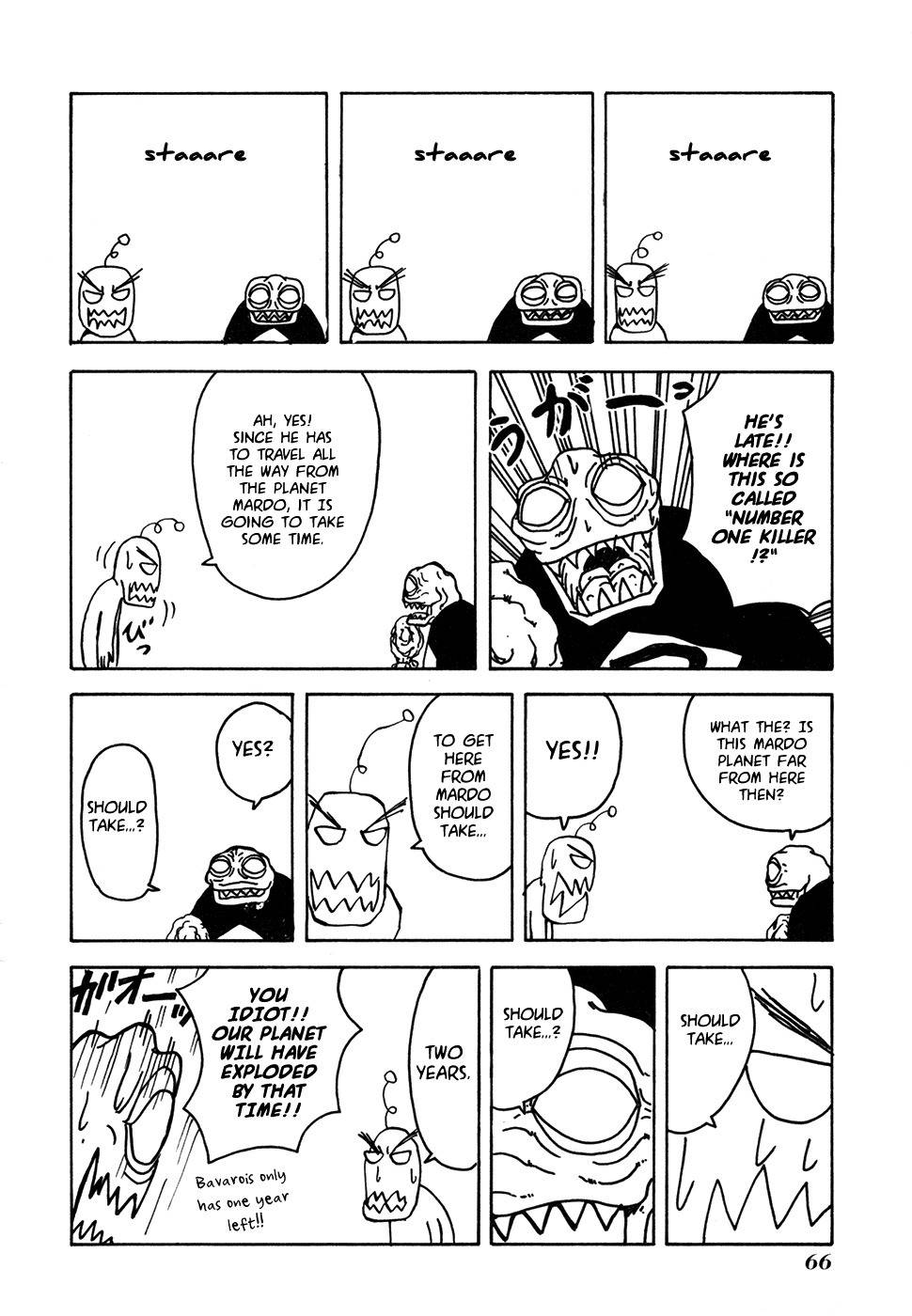 Go Go! Purin Teikoku Chapter 12 page 2 - Chapter 12: Thing Is, He's on This Planet Too