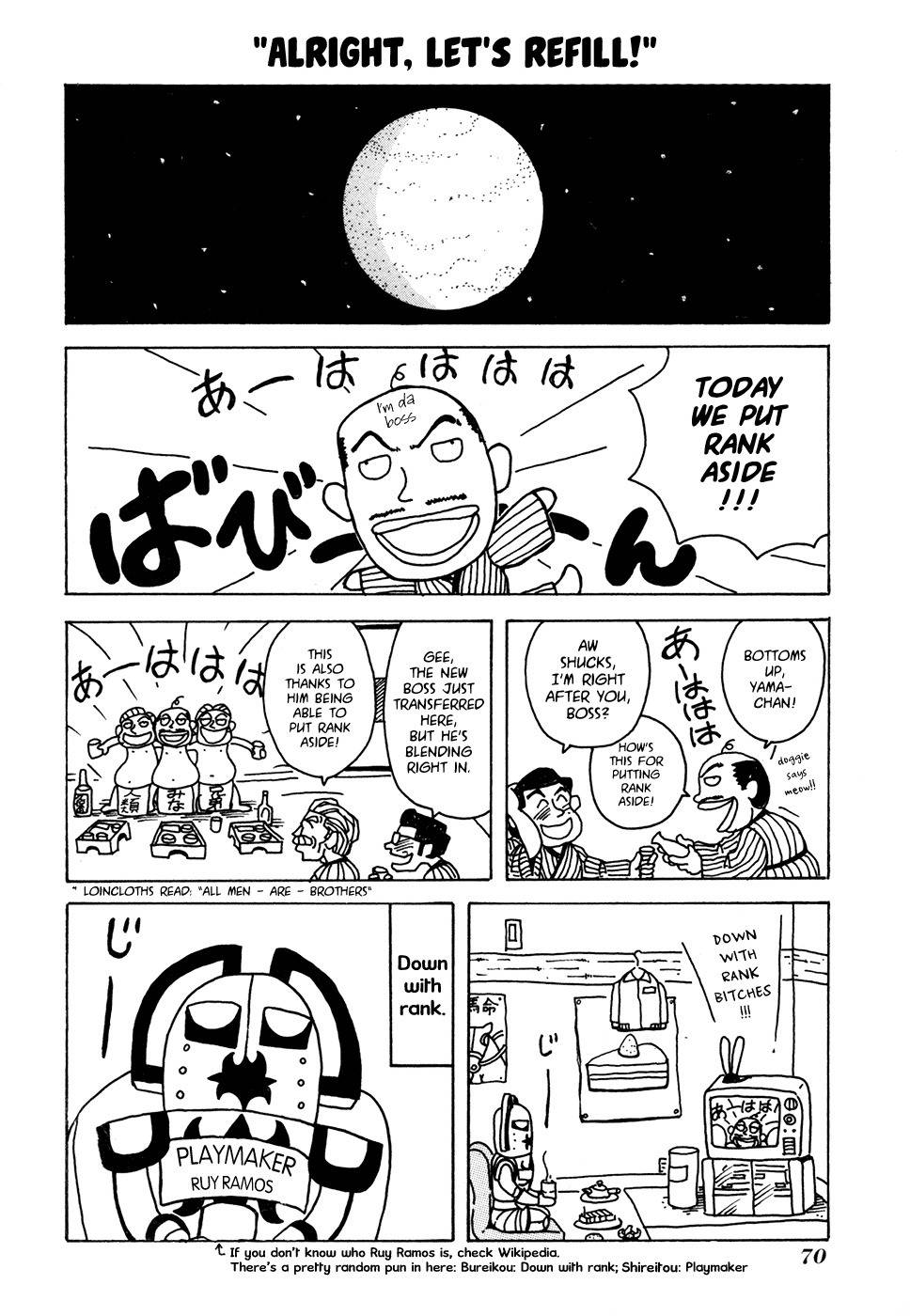 Go Go! Purin Teikoku Chapter 13 page 1 - Chapter 13: Alright, Let's Refill!