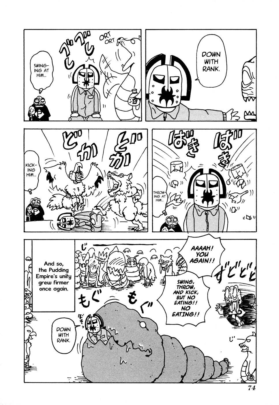 Go Go! Purin Teikoku Chapter 13 page 5 - Chapter 13: Alright, Let's Refill!