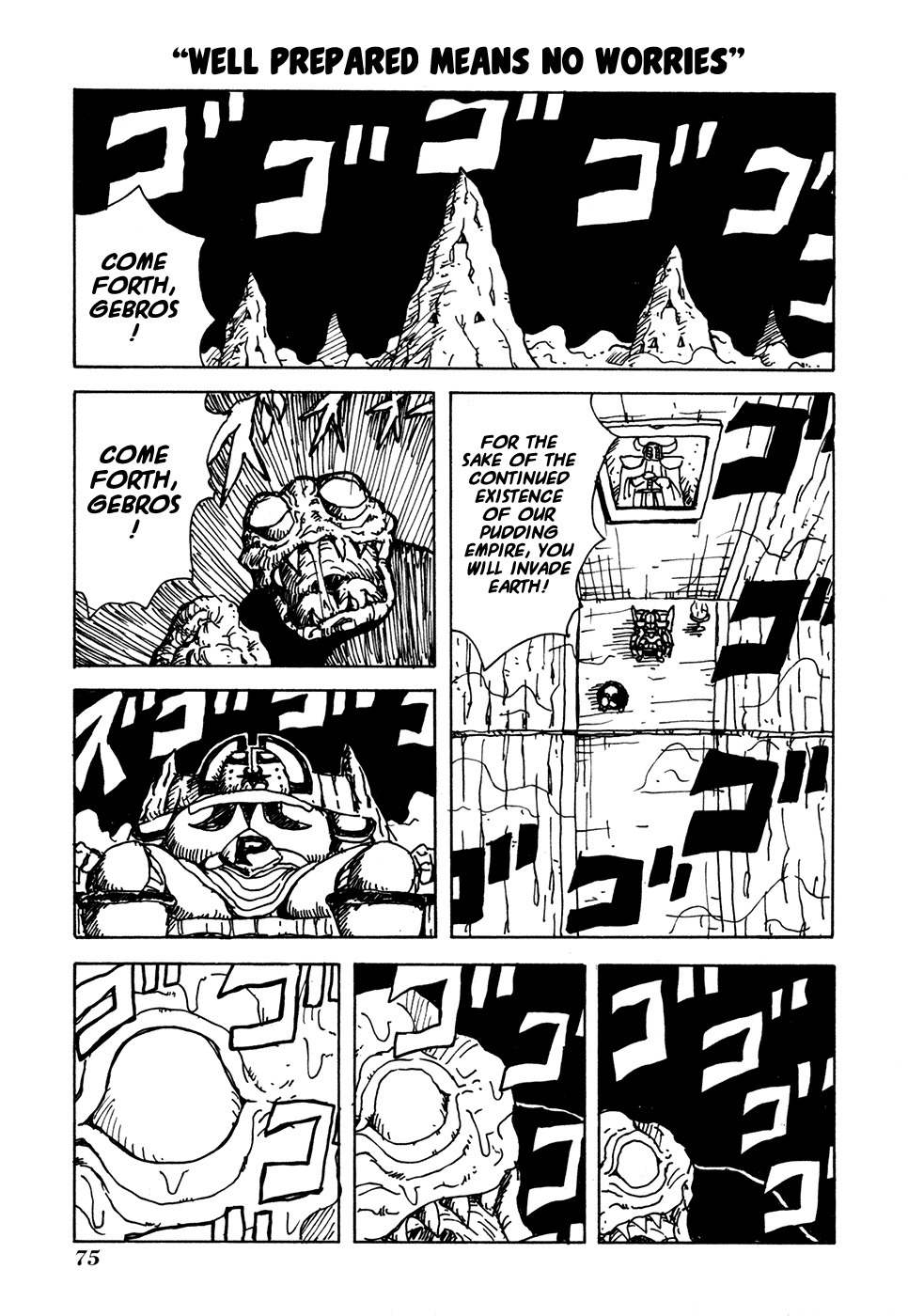 Go Go! Purin Teikoku Chapter 14 page 1 - Chapter 14: Good Preparation Is Key