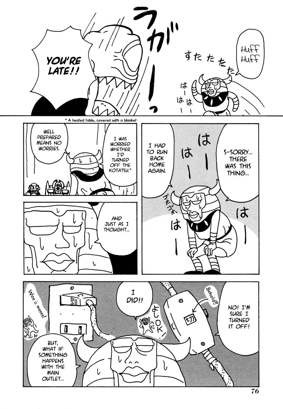 Go Go! Purin Teikoku Chapter 14 page 2 - Chapter 14: Good Preparation Is Key
