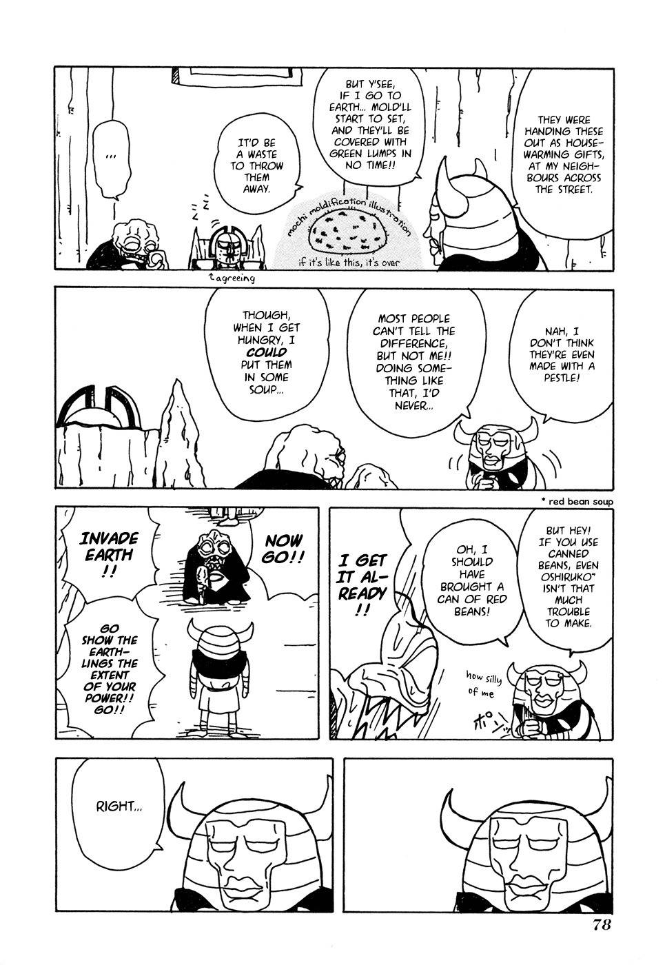 Go Go! Purin Teikoku Chapter 14 page 4 - Chapter 14: Good Preparation Is Key