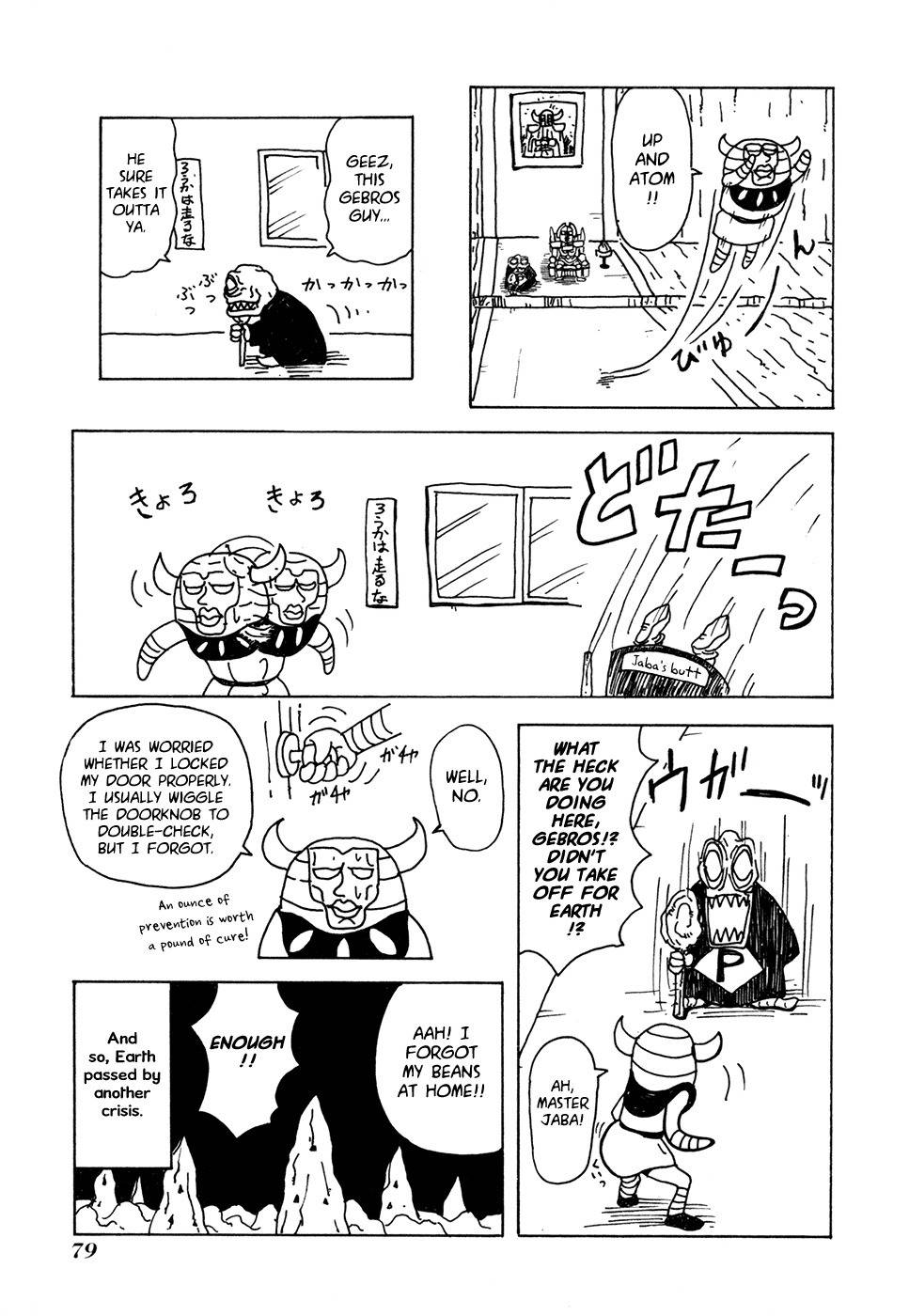 Go Go! Purin Teikoku Chapter 14 page 5 - Chapter 14: Good Preparation Is Key