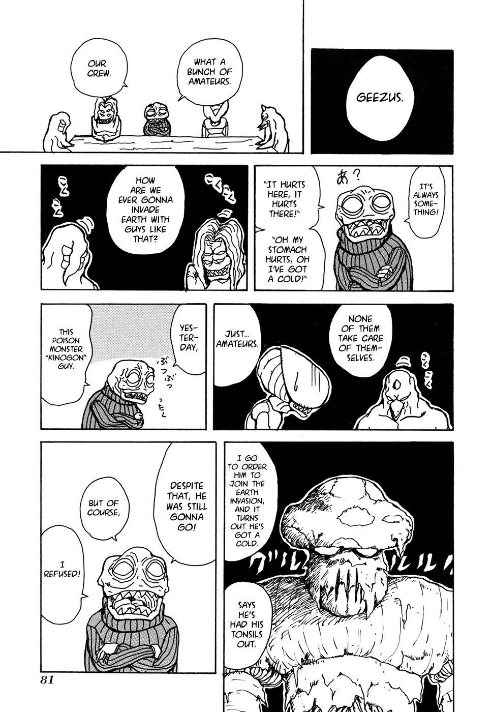 Go Go! Purin Teikoku Chapter 15 page 2 - Chapter 15: What a Bunch of Amateurs