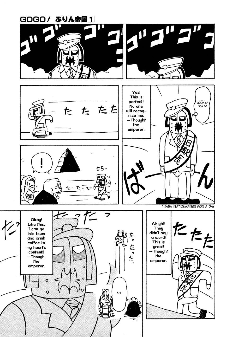 Go Go! Purin Teikoku Chapter 16 page 3 - Chapter 16: The Emperor Definitely Didn't Miss That