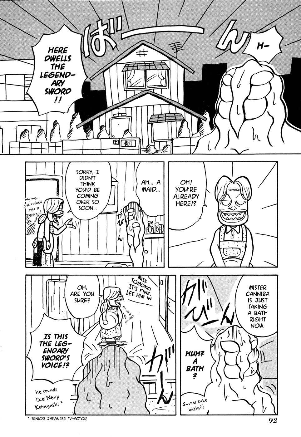 Go Go! Purin Teikoku Chapter 17 page 3 - Chapter 17: Oh Boy, You Sure Caught Me with My Pants Down