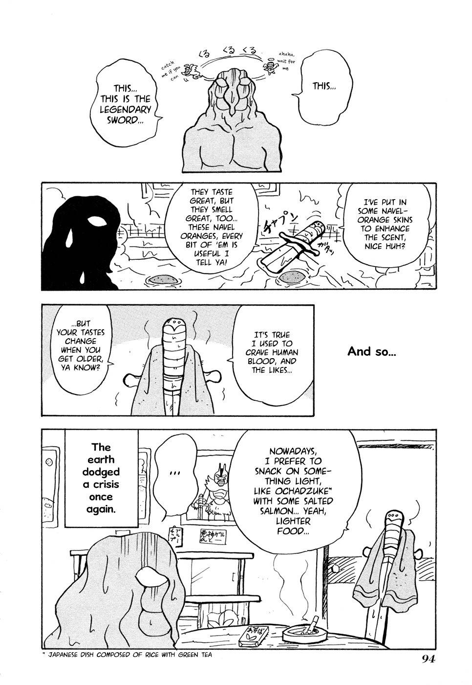 Go Go! Purin Teikoku Chapter 17 page 5 - Chapter 17: Oh Boy, You Sure Caught Me with My Pants Down