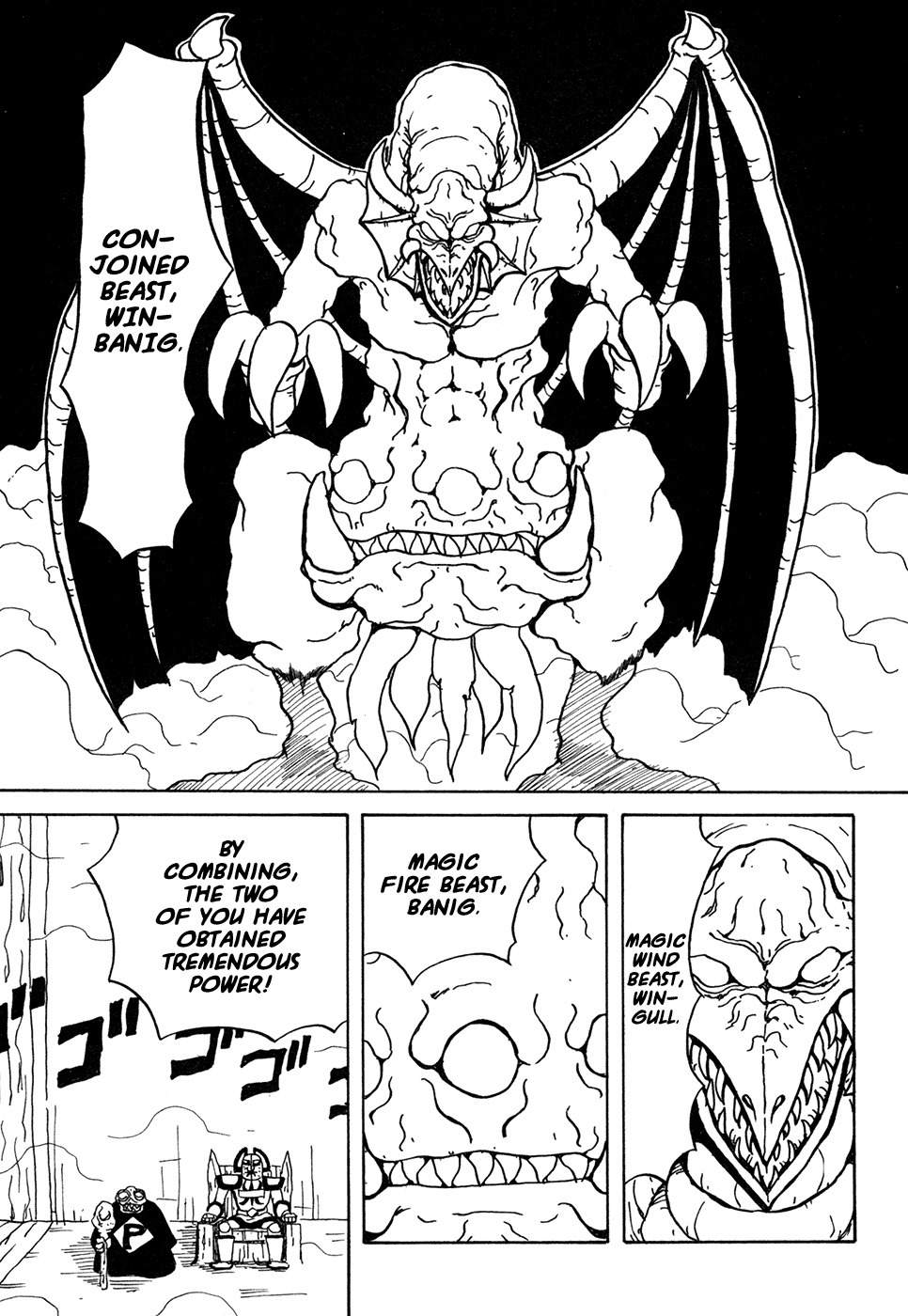Go Go! Purin Teikoku Chapter 19 page 2 - Chapter 19: Who Are You Calling a Birdbrain?!