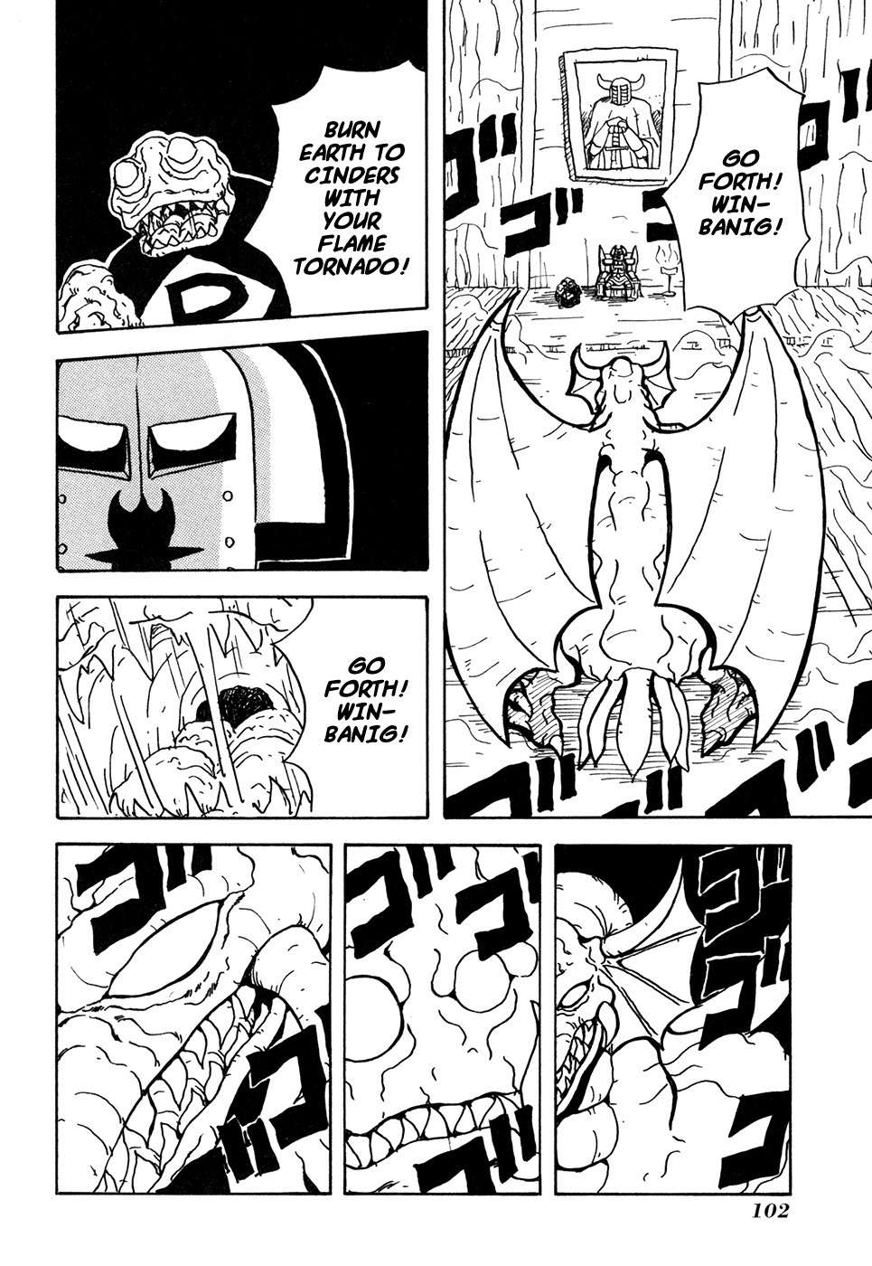 Go Go! Purin Teikoku Chapter 19 page 3 - Chapter 19: Who Are You Calling a Birdbrain?!