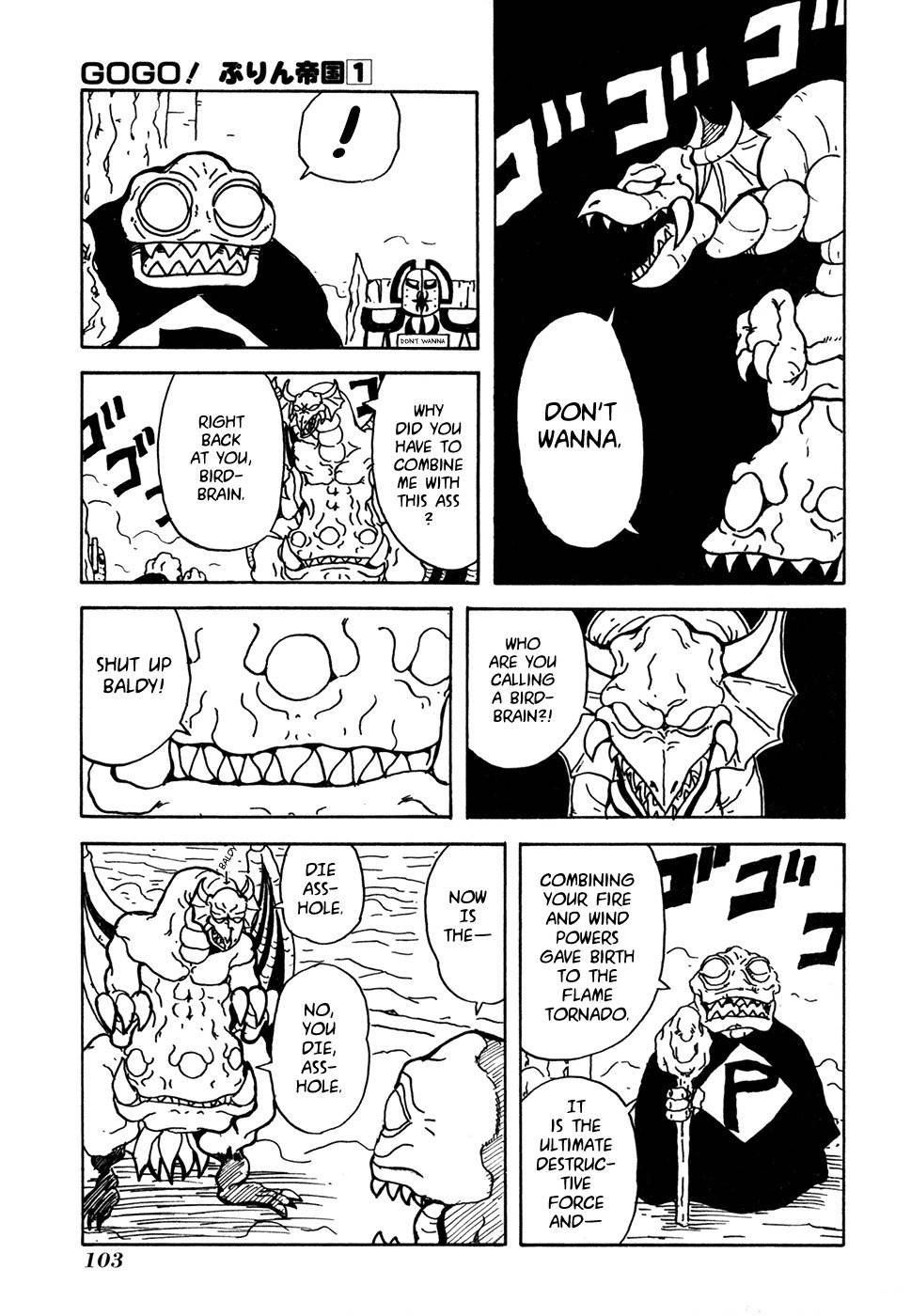 Go Go! Purin Teikoku Chapter 19 page 4 - Chapter 19: Who Are You Calling a Birdbrain?!