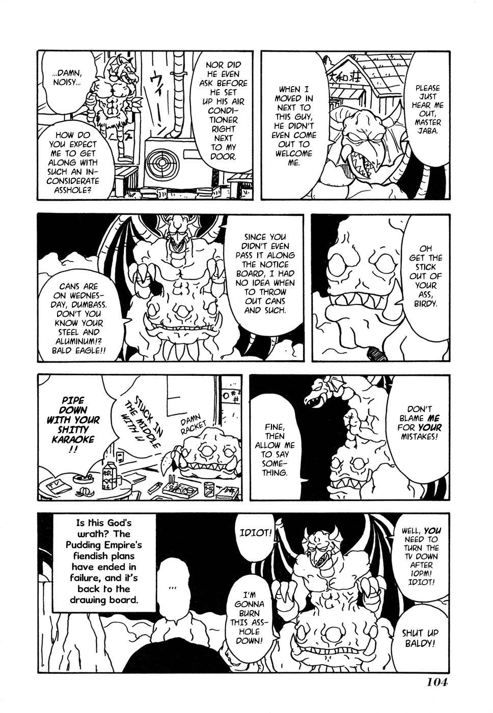 Go Go! Purin Teikoku Chapter 19 page 5 - Chapter 19: Who Are You Calling a Birdbrain?!
