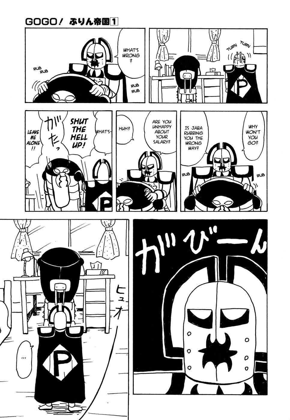 Go Go! Purin Teikoku Chapter 2 page 5 - Chapter 2: Are You Unhappy about Your Salary?