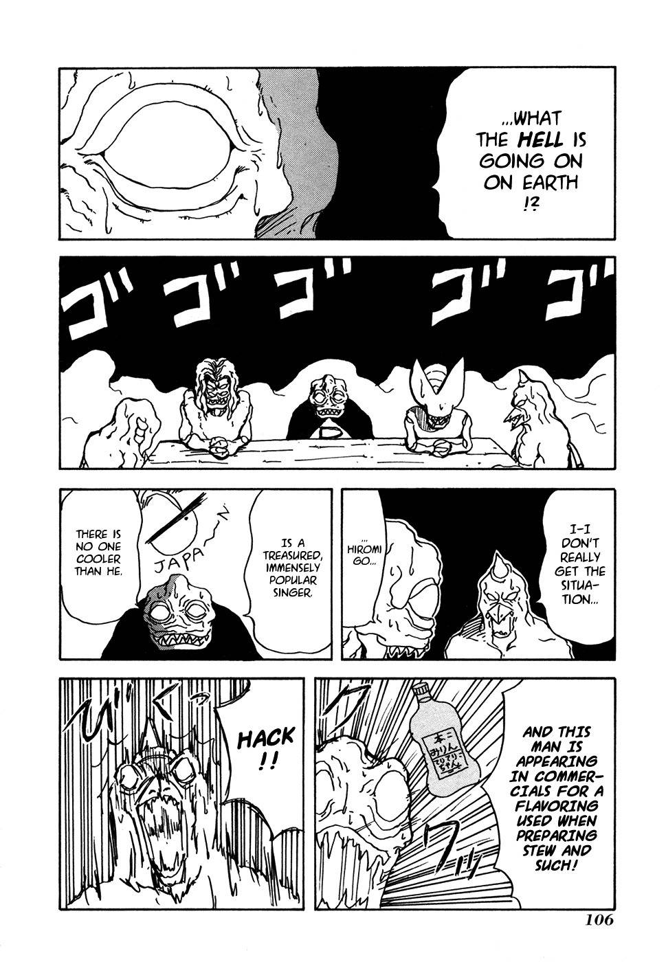 Go Go! Purin Teikoku Chapter 20 page 2 - Chapter 20: Not Even Hiromi Go Can Refuse a National Order