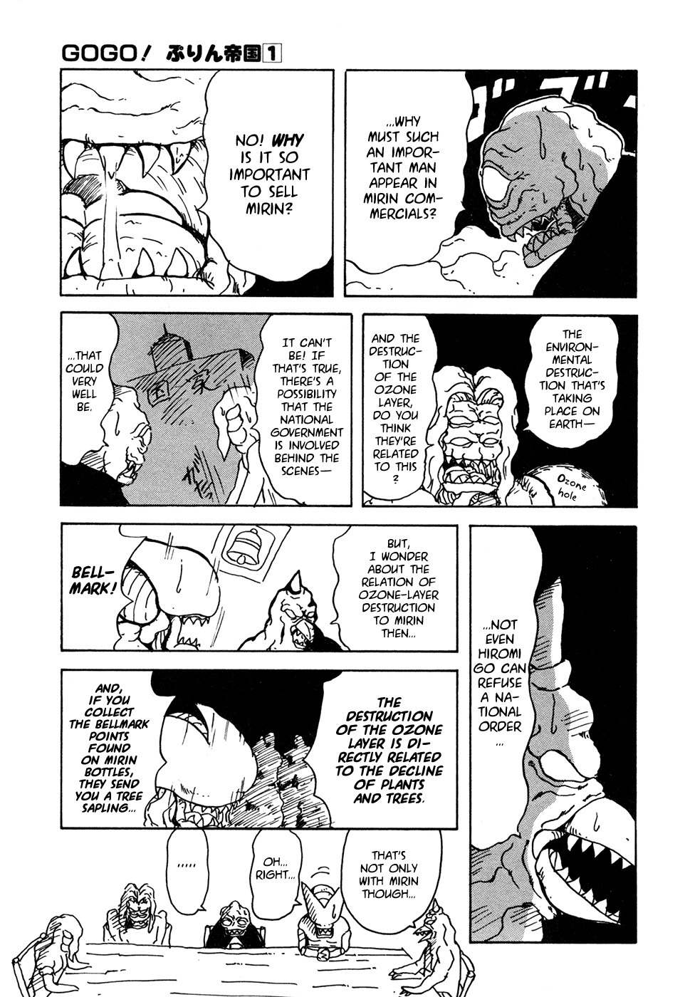 Go Go! Purin Teikoku Chapter 20 page 3 - Chapter 20: Not Even Hiromi Go Can Refuse a National Order