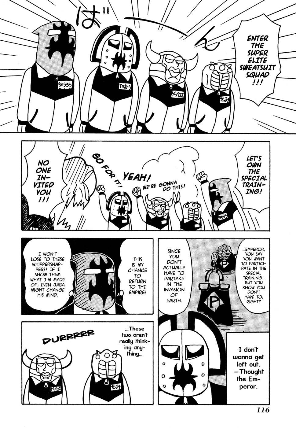Go Go! Purin Teikoku Chapter 22 page 2 - Chapter 22: This Is Terrible, Master Jaba!
