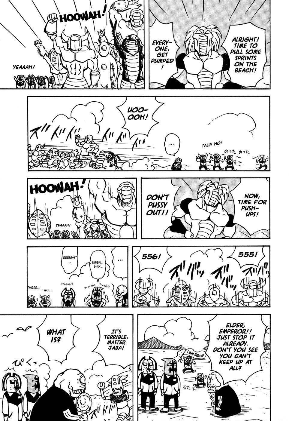 Go Go! Purin Teikoku Chapter 22 page 3 - Chapter 22: This Is Terrible, Master Jaba!