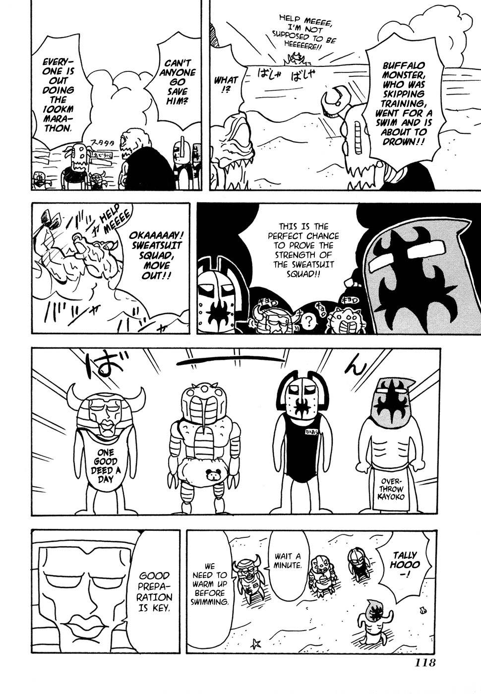 Go Go! Purin Teikoku Chapter 22 page 4 - Chapter 22: This Is Terrible, Master Jaba!