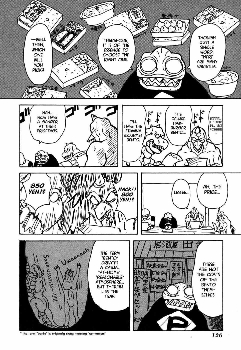 Go Go! Purin Teikoku Chapter 24 page 2 - Chapter 24: Do Not Let Yourself Be Impressed by Their Names