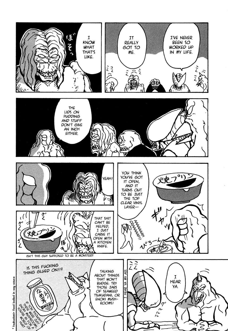 Go Go! Purin Teikoku Chapter 25 page 3 - Chapter 25: Wait, Y-You Don't Mean...!!