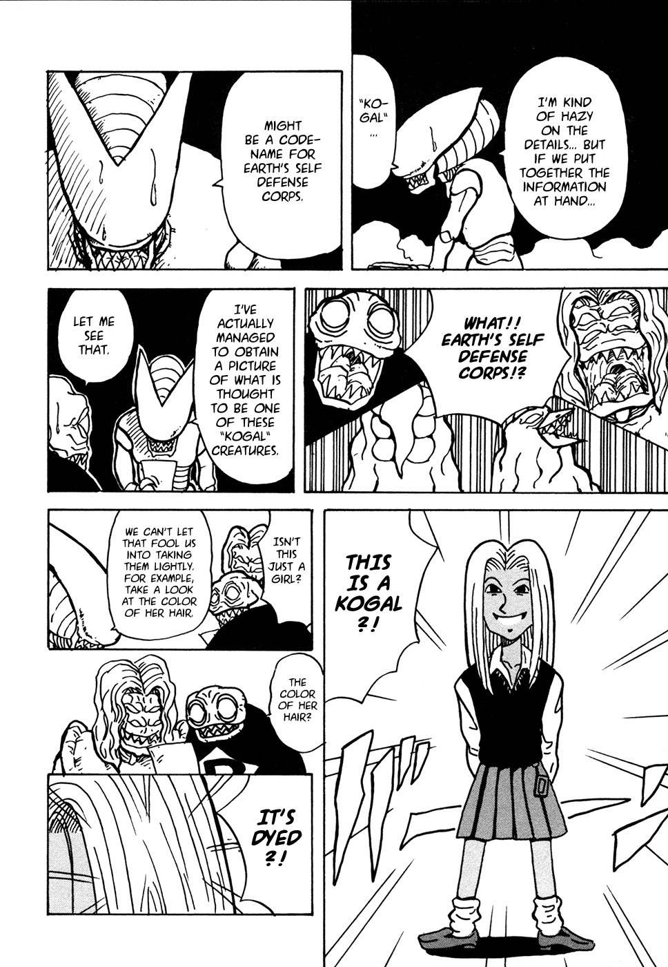Go Go! Purin Teikoku Chapter 26 page 2 - Chapter 26: The... Dreaded "Kogal"...