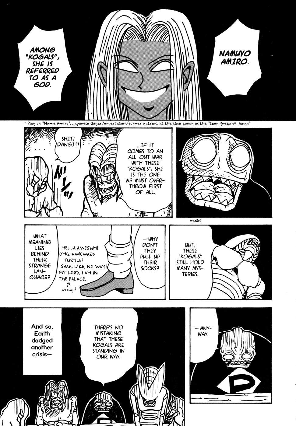 Go Go! Purin Teikoku Chapter 26 page 5 - Chapter 26: The... Dreaded "Kogal"...