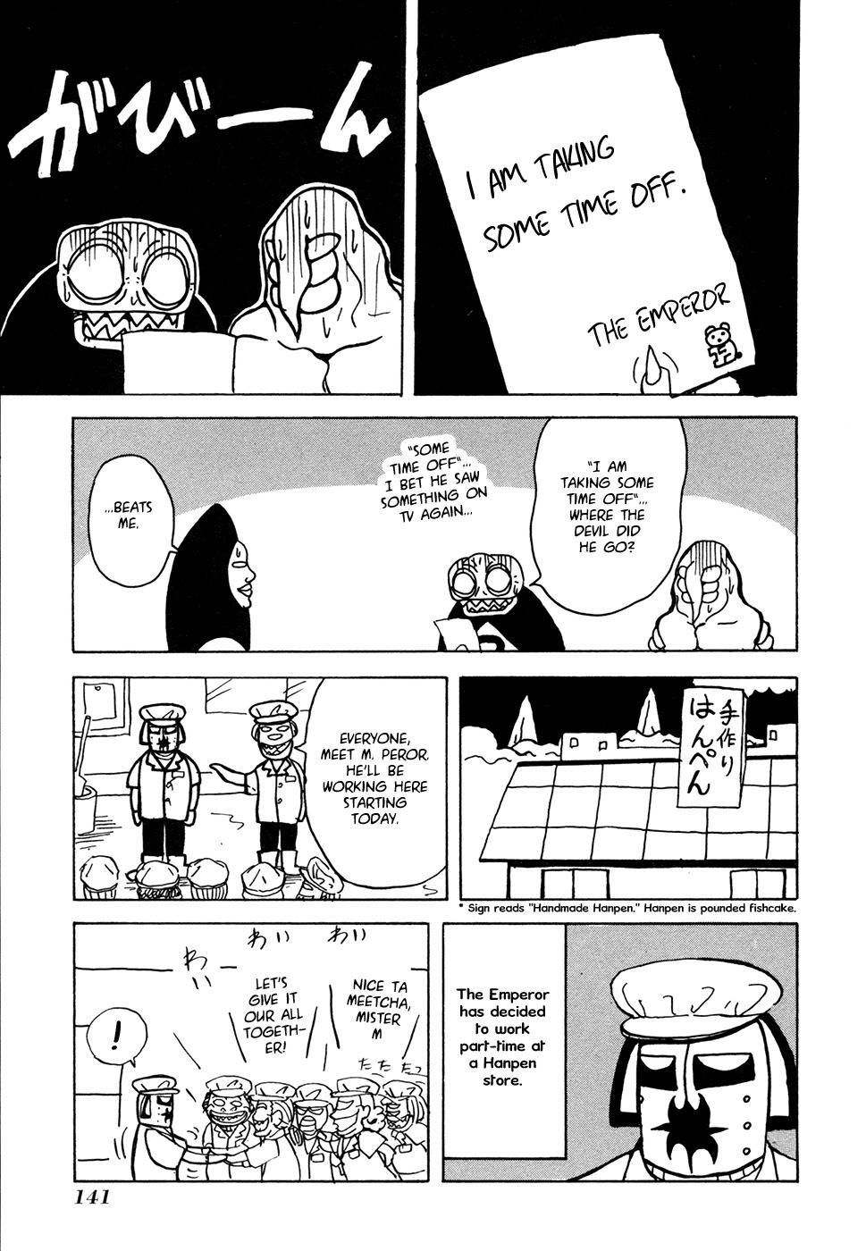 Go Go! Purin Teikoku Chapter 27 page 2 - Chapter 27: This is it! This is What I've Been Pursuing!