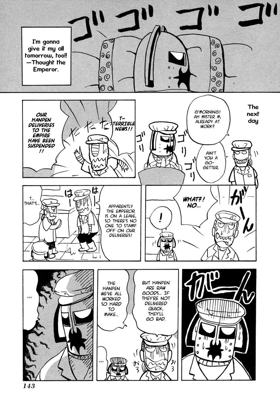 Go Go! Purin Teikoku Chapter 27 page 4 - Chapter 27: This is it! This is What I've Been Pursuing!