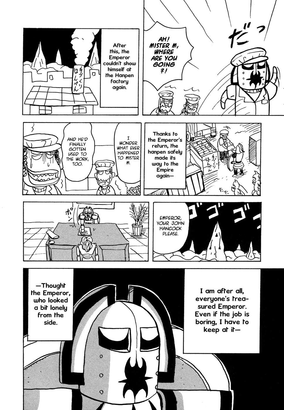 Go Go! Purin Teikoku Chapter 27 page 5 - Chapter 27: This is it! This is What I've Been Pursuing!