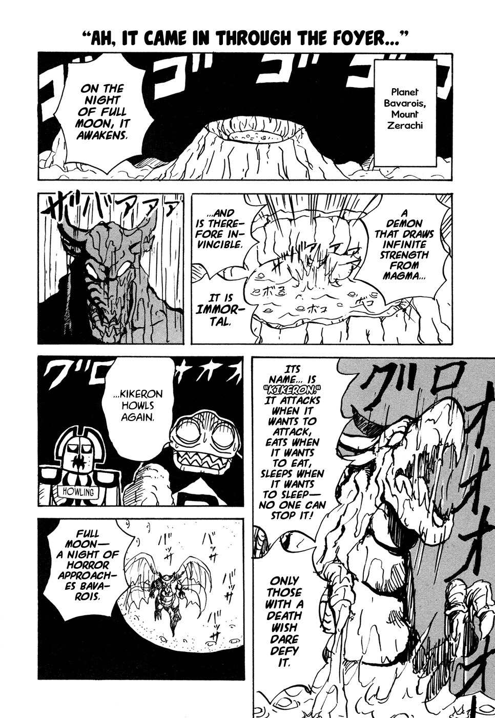 Go Go! Purin Teikoku Chapter 29 page 1 - Chapter 29: Ah, it Came in through the Foyer...