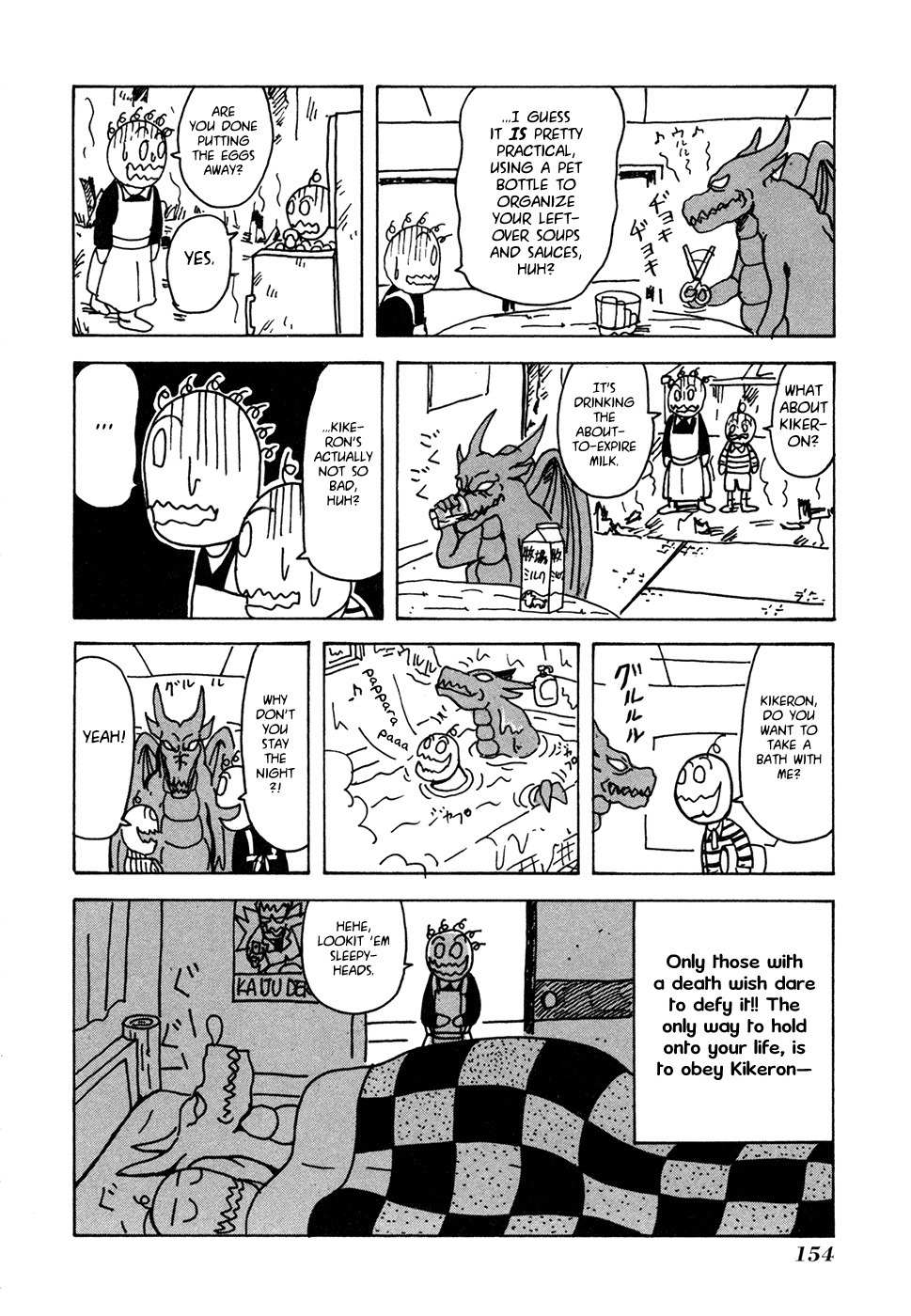 Go Go! Purin Teikoku Chapter 29 page 5 - Chapter 29: Ah, it Came in through the Foyer...